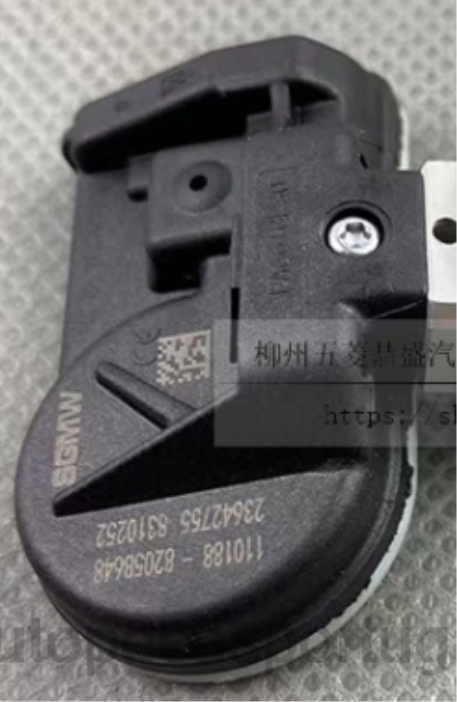 autopeças lisboa | L6023120 tpms wuling o sensor de pressão 23642755 433mhz